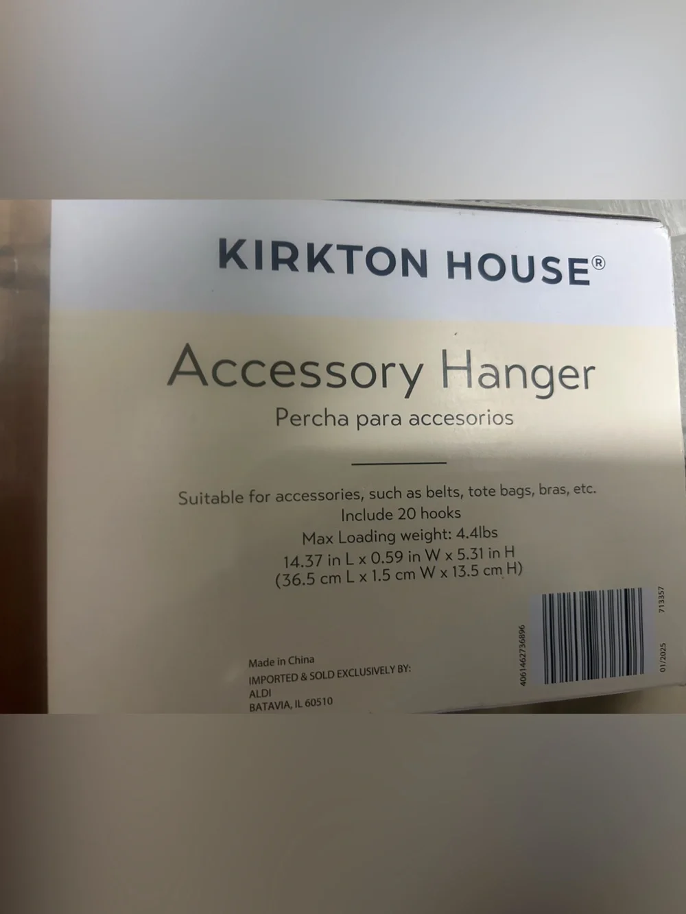 NWT Accessories hanger for belts or scarves or ornaments, etc.